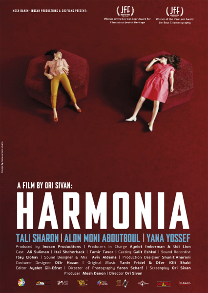harmonia poster.png